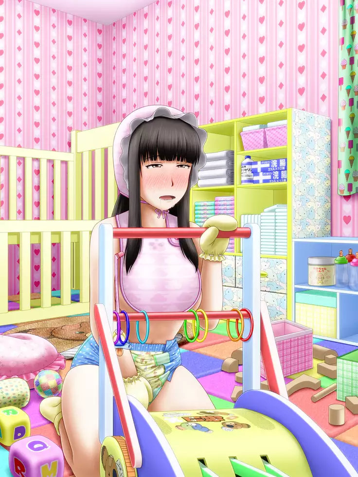 God Hand Mar - communication first issue - Nishizumi Shiho