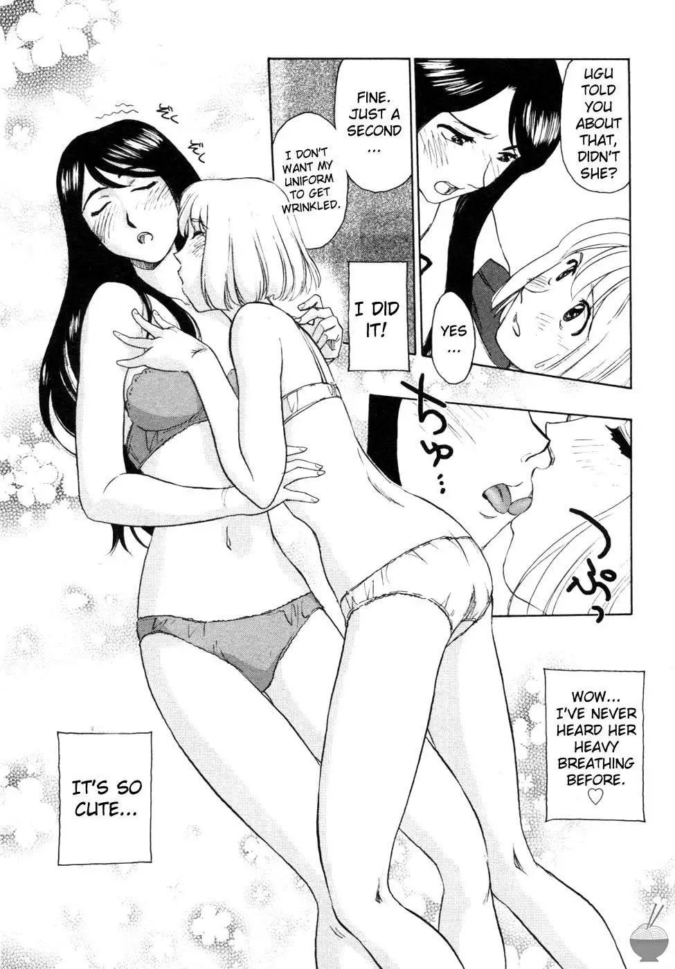 Hana no Iro Chapter 4