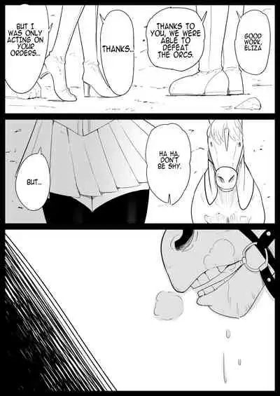 Aiba ni Hamerareta Onna Kishi / Female knight who fucked by her own steed