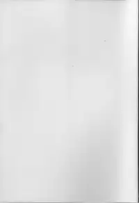 (COMIC1☆7) [Fukahire (Same)] Sex de Gozaru!!2 (Kyoukai Senjou no Horizon)