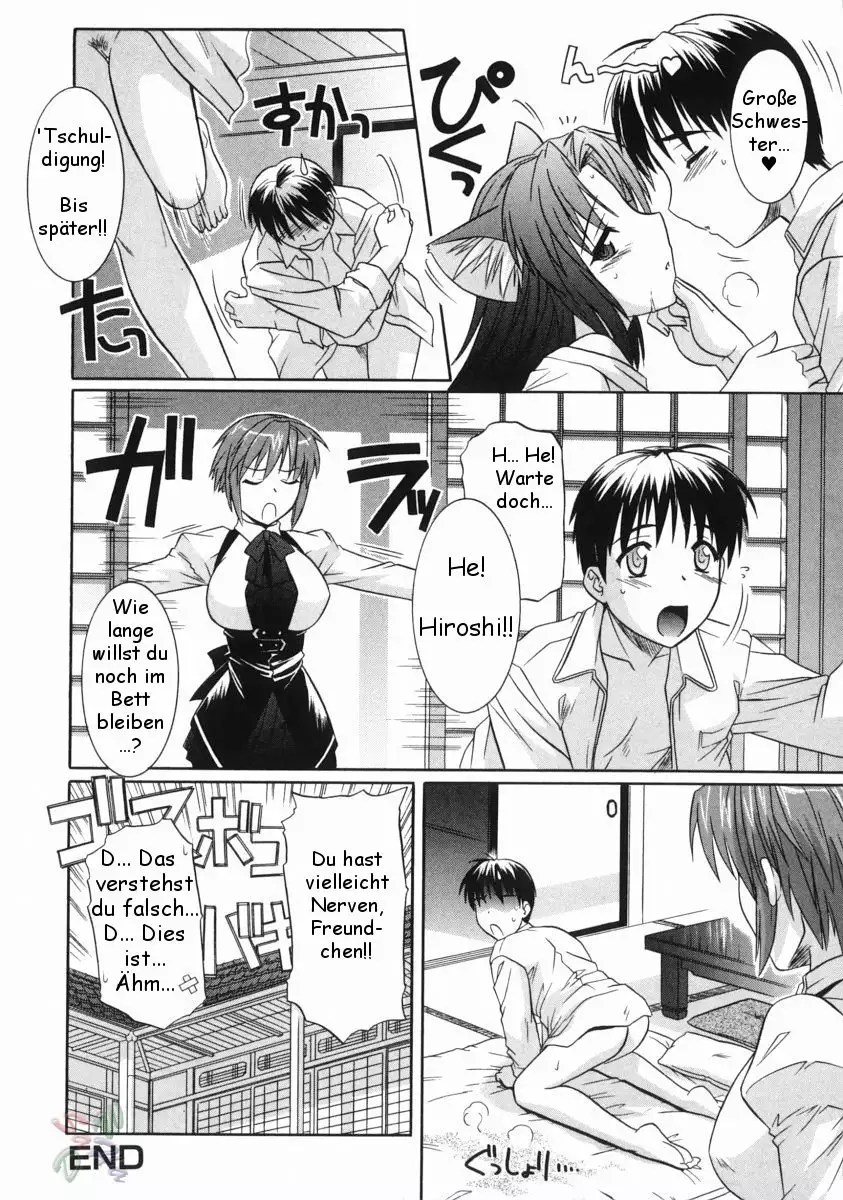 Ane no Ana - An elder sister's lewd cavity