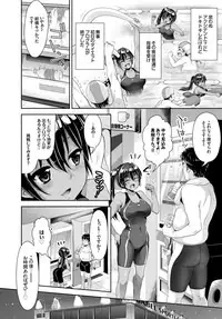 COMIC BAVEL 2015-09 [Digital]