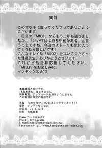 (C91) [IndexACG (Kinokoya)] INDEX GIRLS 09 MIO Ni Futanari Seitokaichou Roshutsu Chijoku Choukyou