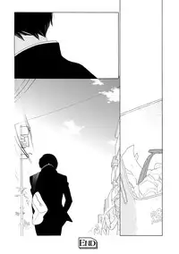 [Anthology] Pink Gold 3 [Digital]