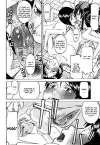 [Inomaru] Hanazono Infinite (Complete) [English] [CGrascal]