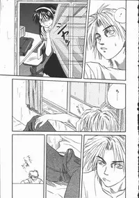 [Mitarashi Kousei] Shikiyoku no Utage