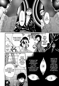 [Itou Ei] Anata o Suttemo Ii Desu ka? (Complete)[English]