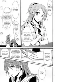 (C81) [434NotFound (isya)] Addicted To You (Suite PreCure) [English] [Yuri-ism]