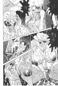 (Bootleg) [Henrei-kai, Meisaku Network, NEU] Cocktail Time Vol. 6 Sakura Ame III Hana Kanmuri (CCS, Original, Pastel Chime -Koi no Skill Up-) (LOLI)