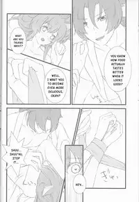 (Love ♥ Collection 2014 in Summer) [CNC (Kanko)] Oishii Gohan (Juuza Engi ~Engetsu Sangokuden~) [English] [Kusanyagi]