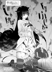 [ASF (og)] Kaden ni Yokujou suru Seiheki no Futanari Gremlinkko Guresawa Murinko-san ga Iroiro Hamekowasu Hon [Digital]