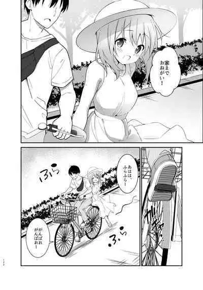 Gochuumon wa Kokoa to Soushuuhen desu ka? - is the order a cocoa and compilation?