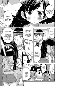 [Anthology] Gekkan Web Otoko no Ko-llection! S Vol. 01 DMM Tokubetsu Ban [English] [mysterymeat3] [Digital]