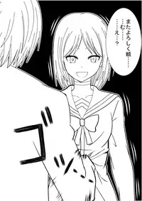 [Isamura] Higeki no Heroine no Nichijou 3