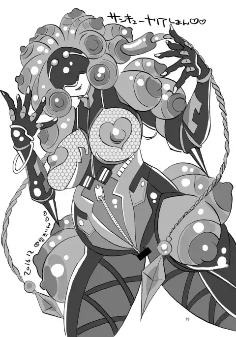 Doubutsu Sentai Heroine Futanari Kaizou Kairaku Ochi Game 2