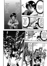 [Shiwasu no Okina] Sei So Tsui Dan Sha Ch.1-3 [English] [Bubbadg]