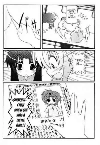 Asuka Hybrid Chapter 1-20 [English]