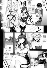 [Parabola] EgoS to S (Girls forM Vol.15) [English] {Hennojin} [Digital]