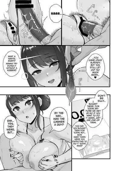 [Kayoudou (Matsuka)] Hitozuma to Hiruma kara Date suru Hon | A Book About Going On A Date With A Married Woman, In The Middle Of The Day. [English] [GehLuki]