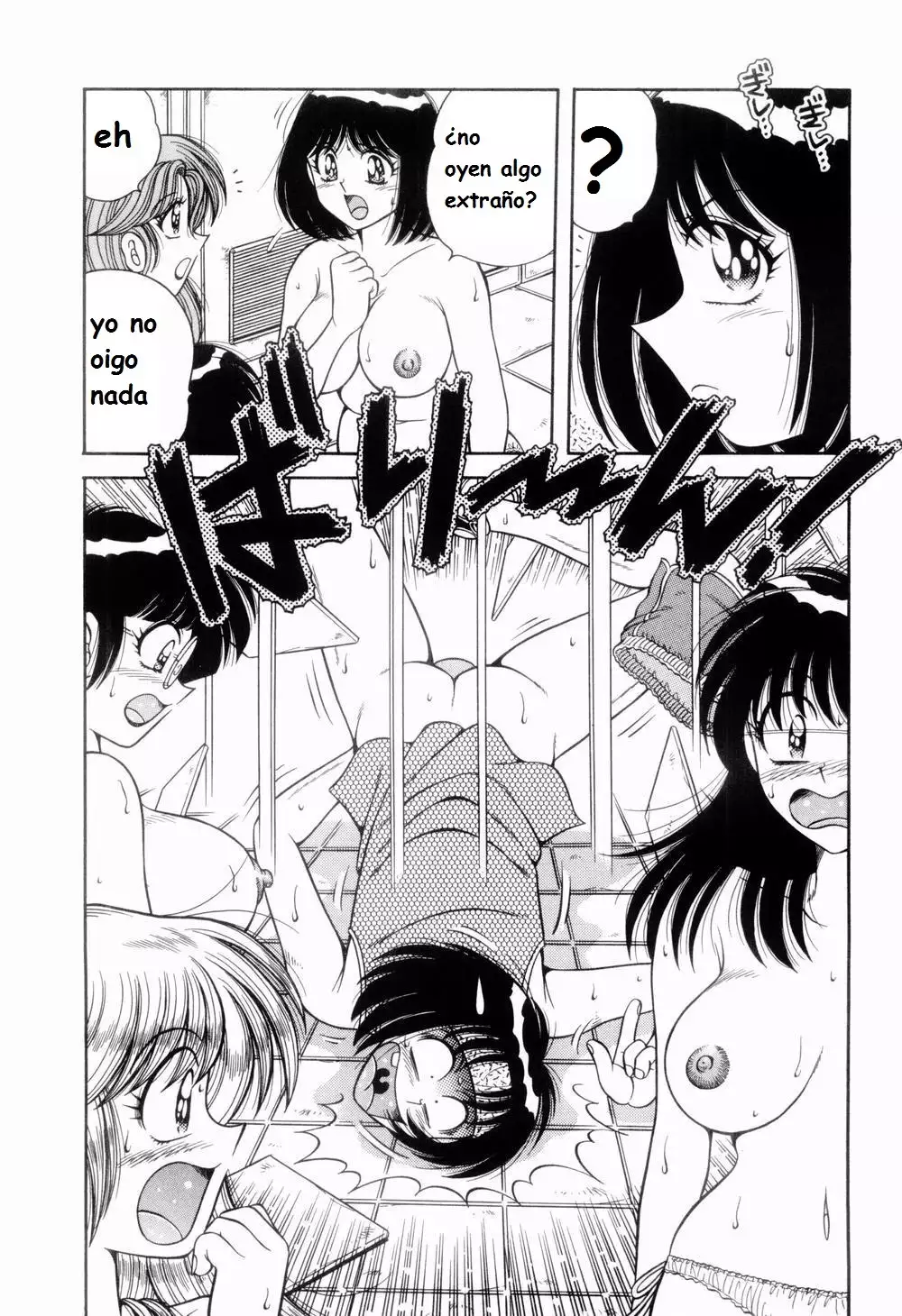 Nikkan Sports spanish 1-6