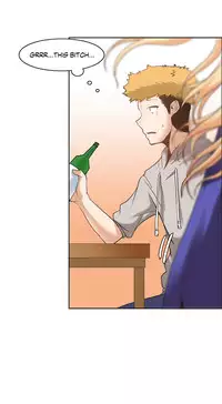 [Gaehoju] The Girl That Wet the Wall Ch. 3-10 [English]