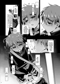 [InkStone (Amami Ryouko)] Ni:Communication-AFTER [English] [alparslan] [Digital]