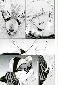 (Douyara Deban no Youda! 6) [okura (Abaraya)] Kedamono yo Iradachi ni Tsume o Fukume (Boku no Hero Academia)