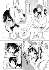 COMIC LO 2014-07