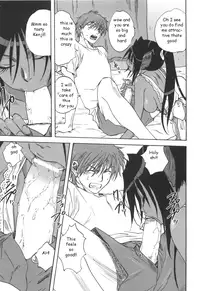 Black Cat Crossing [English] [Rewrite] [EZ Rewriter]