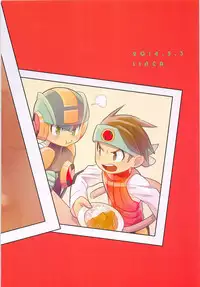 Half & Half no Kyuujitsu