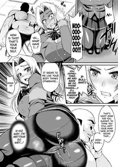 [Nishida Megane] Seikoujinki Saint Ange Saiin ni Ochita Tenshi (2D Comic Magazine Saimin Appli de Henshin Heroine o Yaritai Houdai! Vol. 1) [English] [biribiri] [Digital]