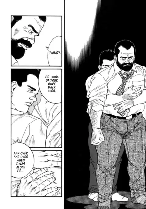 Ore no Sensei | My Teacher