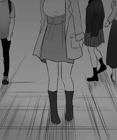 Haiboku Taiken ga Dekiru Mise