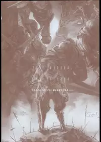 (C65) [Ben's Works (Itou Ben)] Ben's Graphix. (Various)