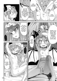 (C74) [Kurage no candume (Yoshino)] NH3 (Touhou Project) [English]