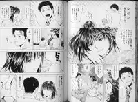 [Yuuki Ryo] Crimson Heart 3