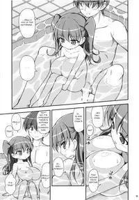 [Hadairozanmai (Mitei)] Imouto no Oppai wa Onii-chan no Tame ni Arun dakara! [English] [q91] [Digital]