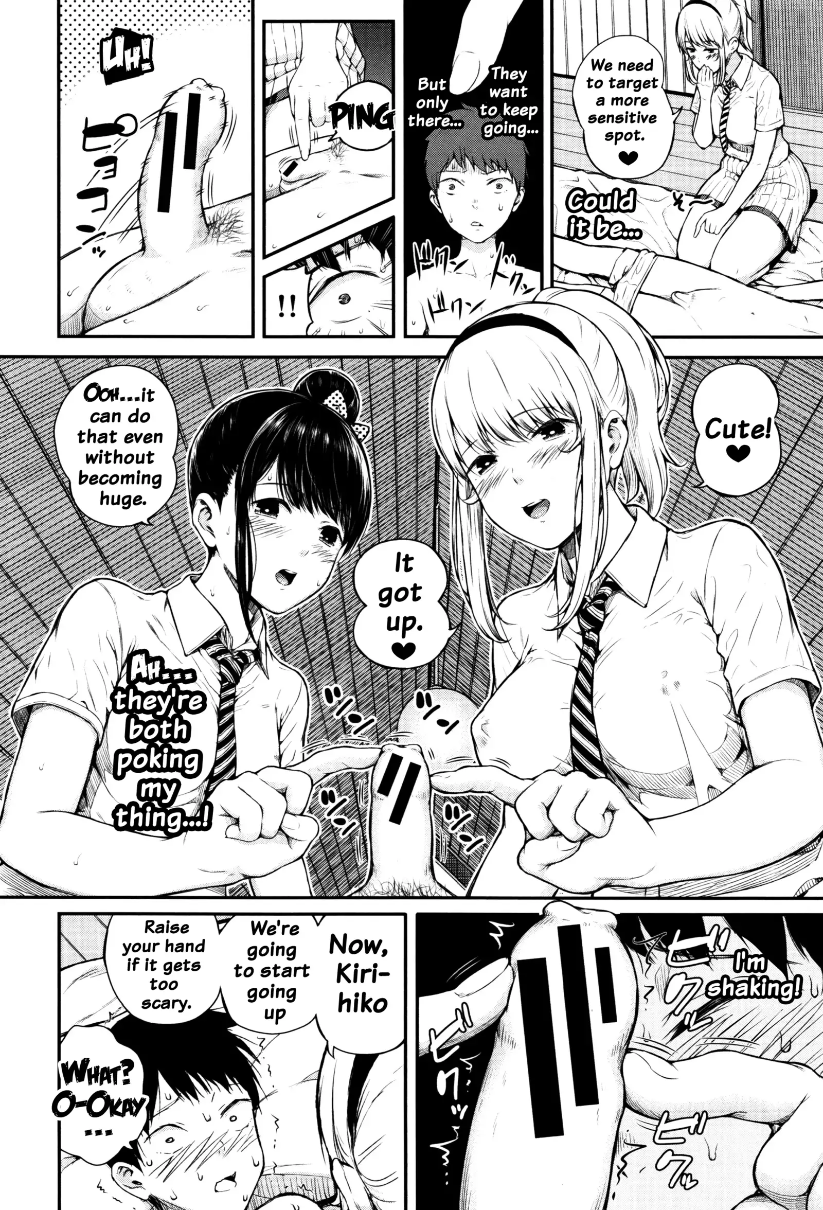 Hajirai no Puffy Nipple - Big Puffy Nipples College Teen