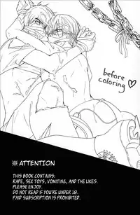 (C92) [Nikka] YuuVik Mob Rape (Yuri!!! on Ice) [English]