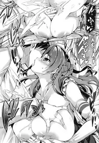 (C89) [FULLMETAL MADNESS (Asahi)] Urarun desu. (Kantai Collection -KanColle-)