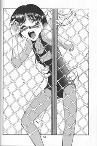 [Ootsuku Shouji (Shinjinkun)] Blue Water Splash!! Vol. 8