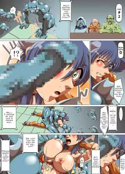 [Umigarasu Madoushi Dan (Akimoto Youichi)] Kai-sama's New Unit Establishment Ritual Part 1 (BASTARD!!) [English][MTL]