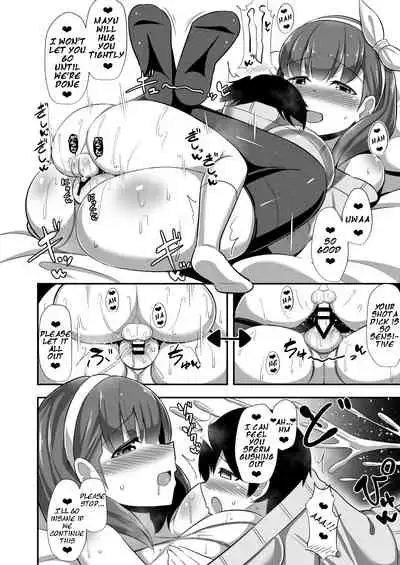 Mayu x Shota - You cannot escape from Mayu