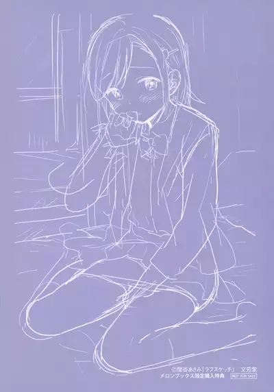 [Sekiya Asami] Rough Sketch