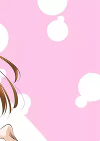 [Akausagi (Fukuyama Naoto)] Kirito-kun ga Muttsuri datta Ken (Sword Art Online) [Digital]