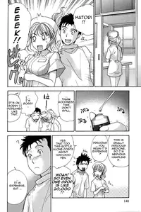 [Fujisaka Kuuki] Nurse o Kanojo ni Suru Houhou - How To Go Steady With A Nurse 2 [English] [Tadanohito]