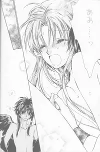 (C86) [Meguro Teikoku (Tanemura Arina)] Tenshi to Yakusoku no Rondo (Kamikaze Kaitou Jeanne)