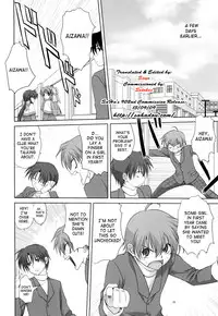 (C76) [Mitarashi Club (Mitarashi Kousei)] Miracle Vanilla Ice (Kanon) [English] [SaHa]