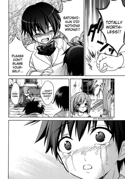 Corpse Party Musume, Chapter 4
