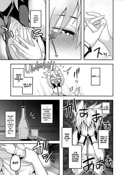 (Reitaisai 15) [Lapiz Lazuli Kouseki (Kuroha Rapid)] Bonnou no Matenrou 2 | A Skyscraper of Passion 2 (Touhou Project) [English] [cutegyaruTL]